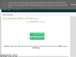 Sites similar to hkt-prey2.blogspot.com