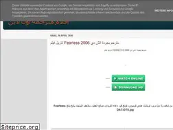 Sites similar to hkt-prey8.blogspot.com