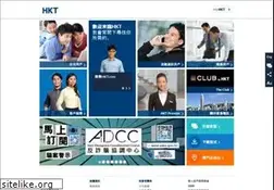 Sites similar to hkt.com