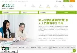 Sites similar to hkta.edu.hk