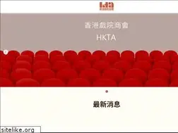 Sites similar to hktaorg.com