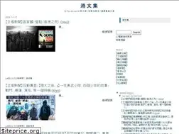 Sites similar to hktext.blogspot.com