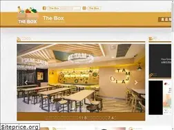 Sites similar to hkthebox.com