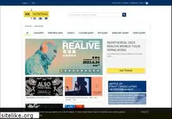 Sites similar to hkticketing.com