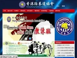 Sites similar to hktkda.com