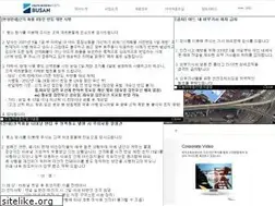 Sites similar to hktl.com