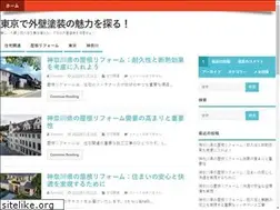 Sites similar to hktresidence.com