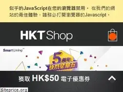 Sites similar to hktshop.com
