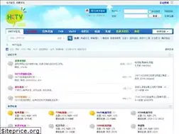 Sites similar to hktv8.com