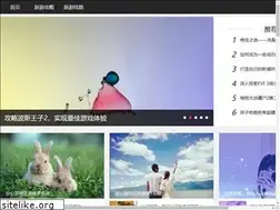 Sites similar to hktyn.com