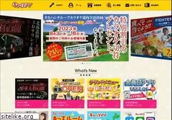 Sites similar to hku.co.jp