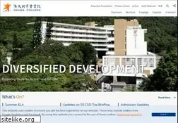 Sites similar to hkugac.edu.hk