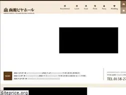 Sites similar to hkumaiyo.com