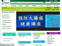 Sites similar to hkunasa.org