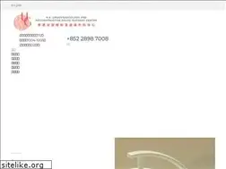 Sites similar to hkurogyn.com