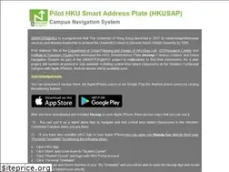 Sites similar to hkusap.hku.hk