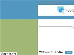 Sites similar to hkvna.org