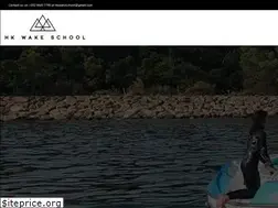 Sites similar to hkwakeschool.com