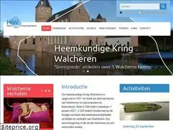 Sites similar to hkwalcheren.nl