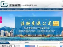Sites similar to hkwei88.com