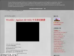 Sites similar to hkwestlifelyrics.blogspot.com