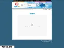Sites similar to hkwm.com