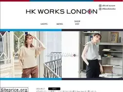 Sites similar to hkworkslondon.com