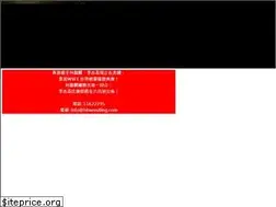 Sites similar to hkwrestling.com