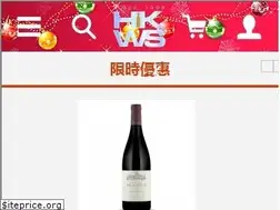 Sites similar to hkws.com