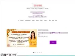Sites similar to hkwwc.com.hk