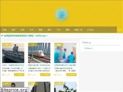Sites similar to hkx.eu