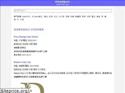 Sites similar to hkx8.com