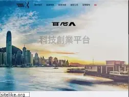 Sites similar to hkxtech.com