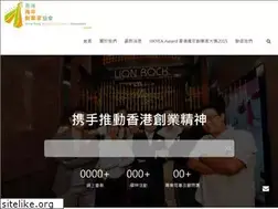 Sites similar to hkyea.org