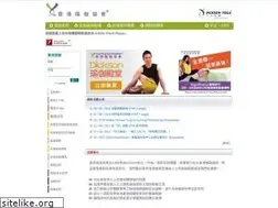 Sites similar to hkyogaassn.com