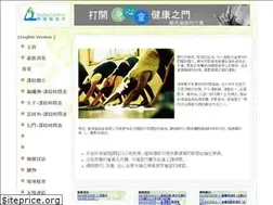 Sites similar to hkyogastudio.org
