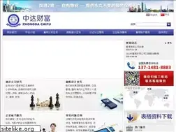 Sites similar to hkzdcf.com