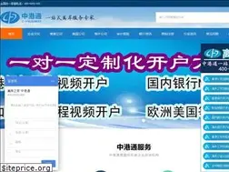 Sites similar to hkzgt.com