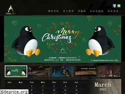 Sites similar to hkzhengart.com