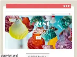Sites similar to hkzone852.com