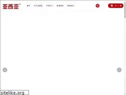 Sites similar to hl-asia.com
