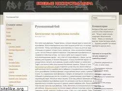 Sites similar to hl-beta.spb.ru
