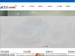 Sites similar to hl-clutch.com