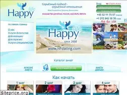 Sites similar to hl-dating.com