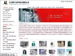 Sites similar to hl-dl.com