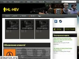 Sites similar to hl-hev.ru