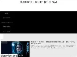 Sites similar to hl-journal.com