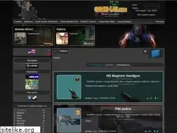 Sites similar to hl-lab.ru