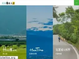 Sites similar to hl-net.com.tw