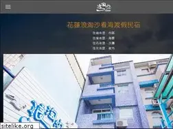 Sites similar to hl-sea.com.tw